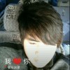 等你爱我er$海报