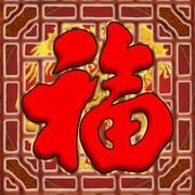 微信_5720379