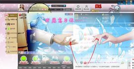 Timor大魔王丶主播照片