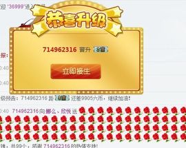 娜么、欣悦主播照片