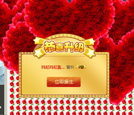 シ★颜琪琪主播照片
