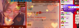 ☜夢★想☞颖子主播照片