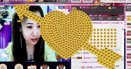 ✿湾湾✿主播照片