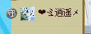 昵称违规，请重新修改主播照片
