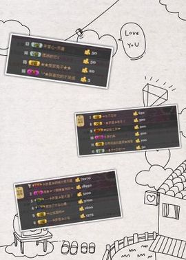 ジ留恋霓裳ベ💐主播照片