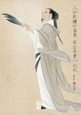 永远挂号主播照片