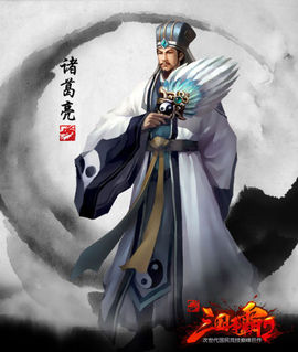 永远挂号主播照片