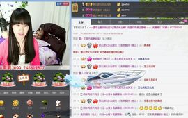 ヴ丽☆﹌主播照片