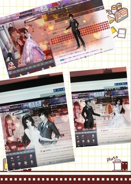 陌陌欢迎凉音女神回归主播照片