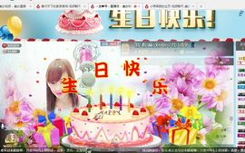 ～追寻主播照片