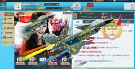 @爱你是我的幸福@主播照片