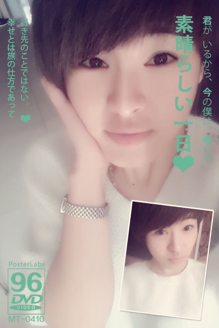 ╰❥丶谁在爱你﹍☂的图片