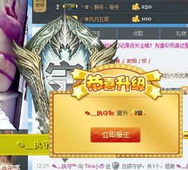 Tina╰✿╭小乔主播照片
