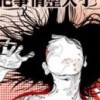 午夜dē心碎