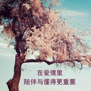 微信_5932807