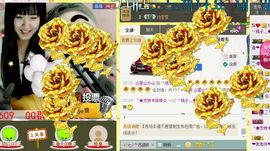 亲♪♪桃子求升级♪♪主播照片