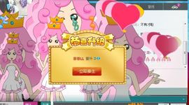 ♪AF菲菲♪主播照片
