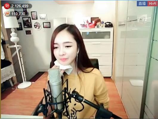 为爱♥♡灬停留主播照片