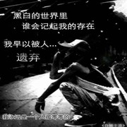 微信_5961010