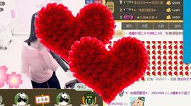 ♬糖果♬主播照片