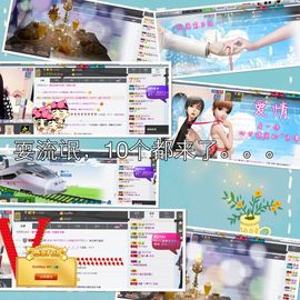 小安妮.主播照片