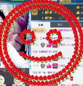 Tina╰✿╭小乔主播照片