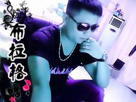 没钱就要任性主播照片