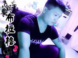 没钱就要任性主播照片