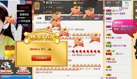 昵称违规，请重新修改主播照片