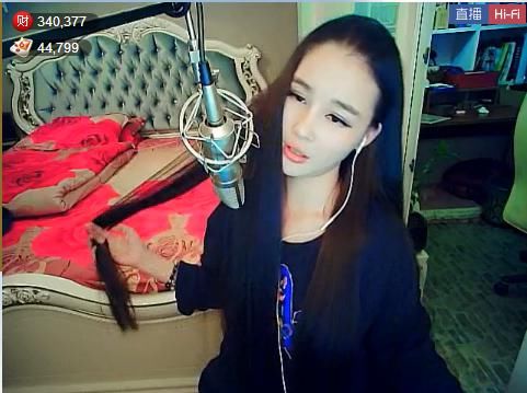 为爱♥♡灬停留主播照片