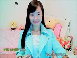 ♫ai慕云曦♫主播照片