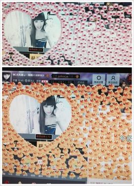 陌陌欢迎凉音女神回归主播照片