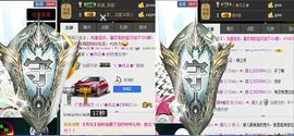 Crazy丶♥：婷儿主播照片