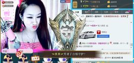 ╰*☆霜霜主播照片