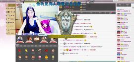 Timor大魔王丶主播照片