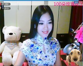美腻的一宁小公举主播照片