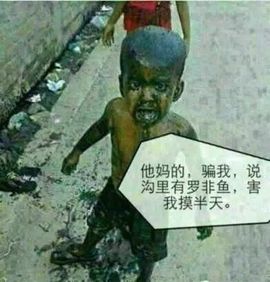 资讯通主播照片