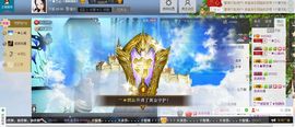 微微风～主播照片