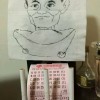 伍子l海报
