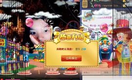 鹿鹿回来啦主播照片