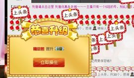 ❤柠檬☂主播照片