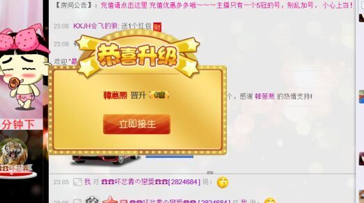 ❤柠檬☂的图片
