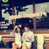 用一世时光x