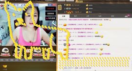 ╰═♡低调♬奢华✿主播照片