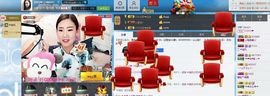 编号522主播照片