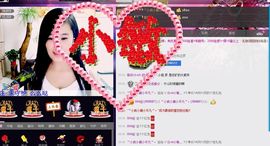 想吃肉没钱买主播照片