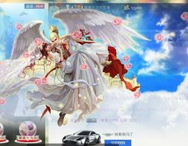 $$中国妞$$主播照片
