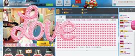 编号522主播照片
