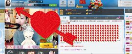 编号522主播照片