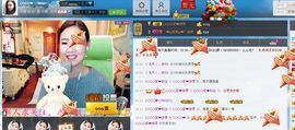 编号522主播照片